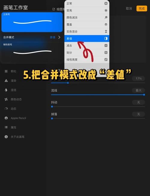 再刷一把2在哪下载 详细安装步骤图文指南
