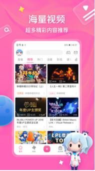 再刷一把2如何下载 官方正版下载地址分享