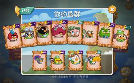 再刷一把2如何下载 官方正版下载地址分享