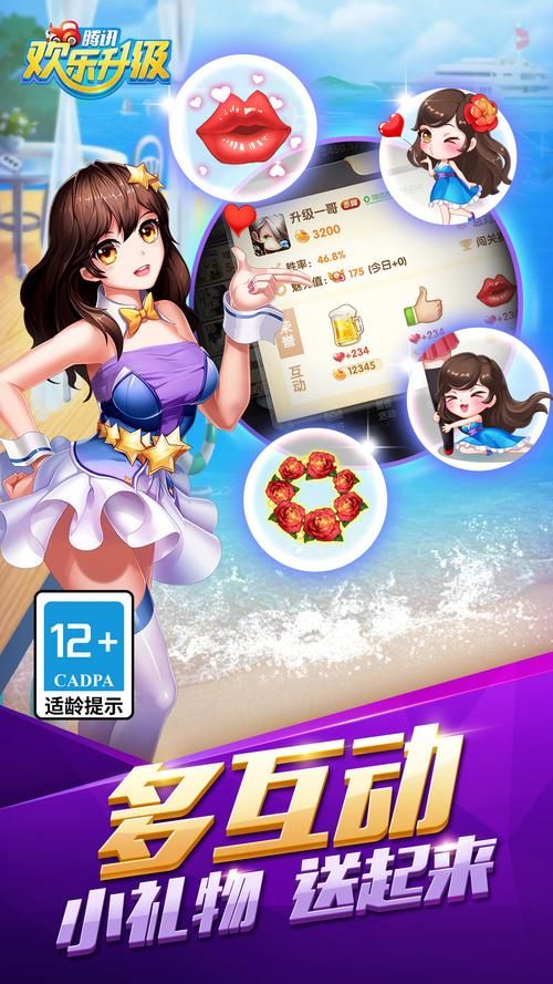 再刷一把2更新地址已发布 快来升级游戏吧