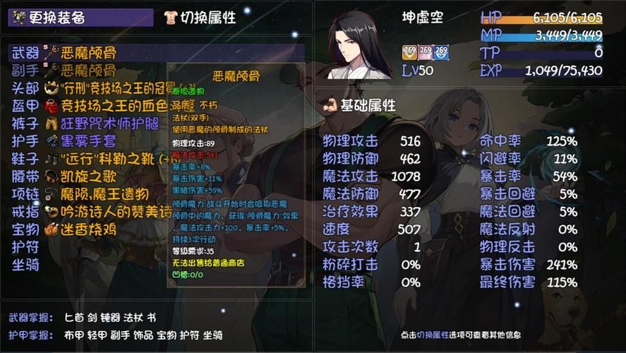再刷一把2最新版本是多少 官方最新版下载