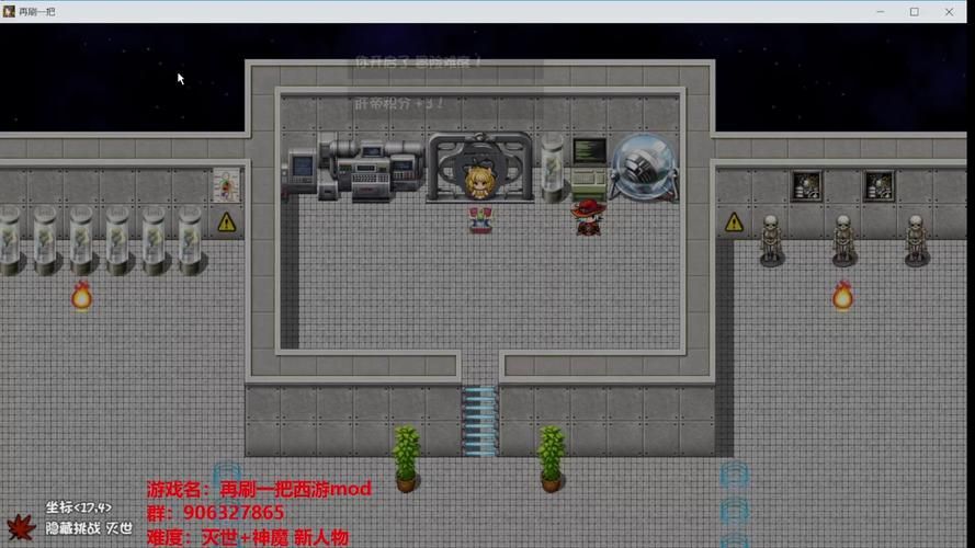 再刷一把2最新版本是多少 官方最新版下载