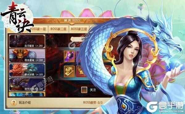再刷一把2最新版本是多少 官方最新版下载