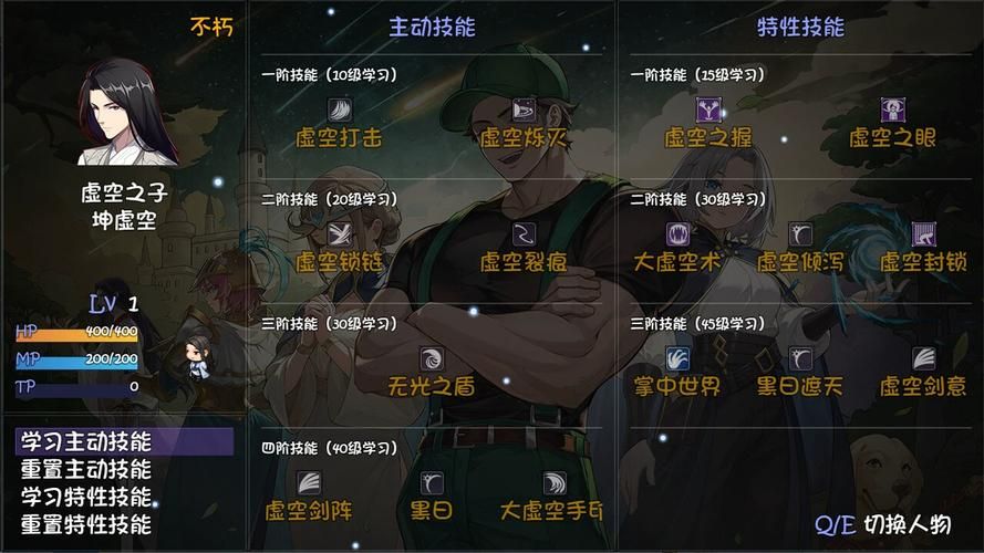 再刷一把2最新版本更新了啥 新增内容一网打尽