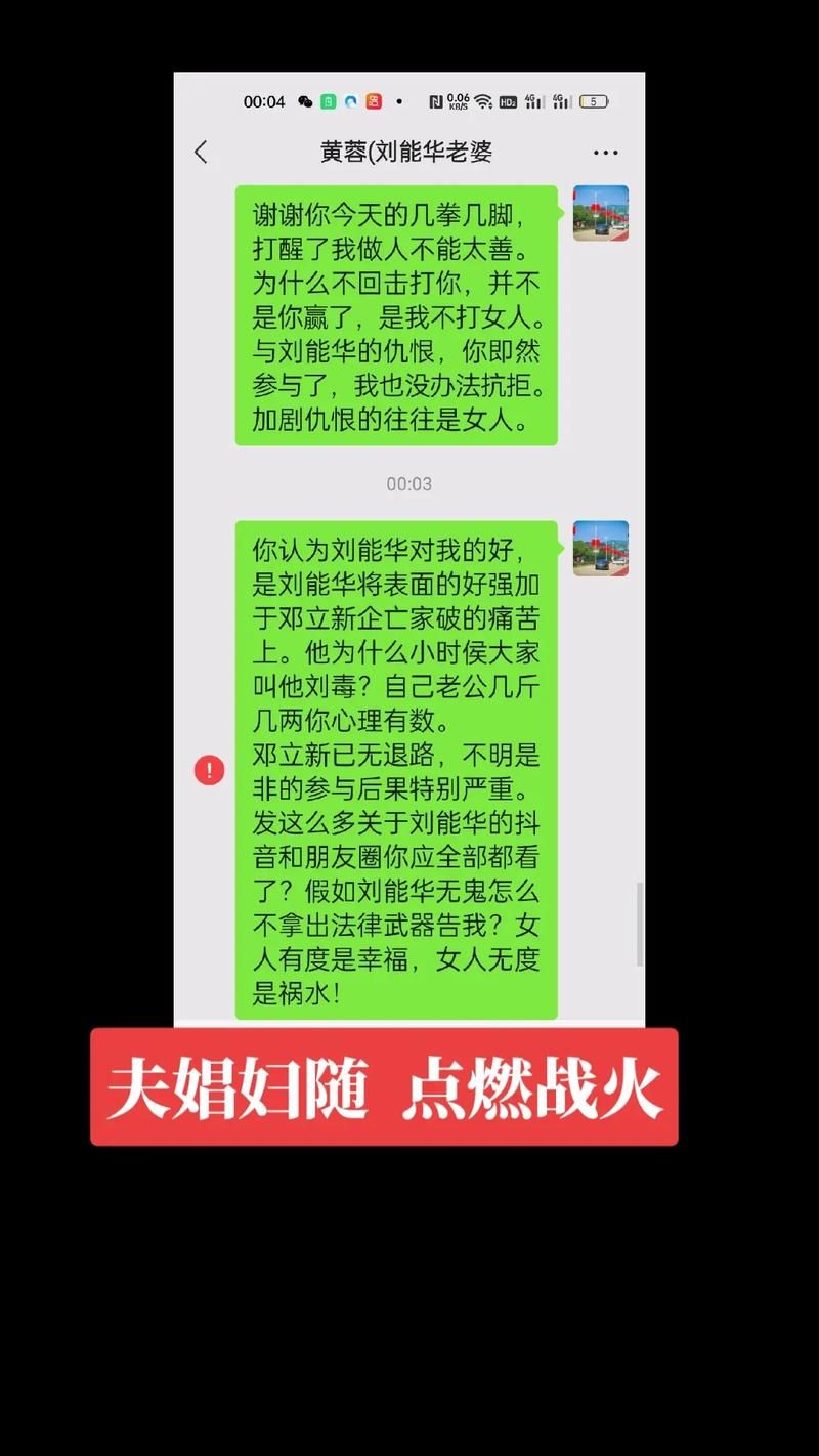 再刷一把2最新版本更新了啥 新增内容一网打尽