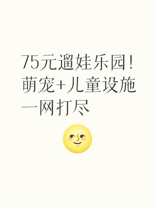 再刷一把2最新版本更新了啥 新增内容一网打尽
