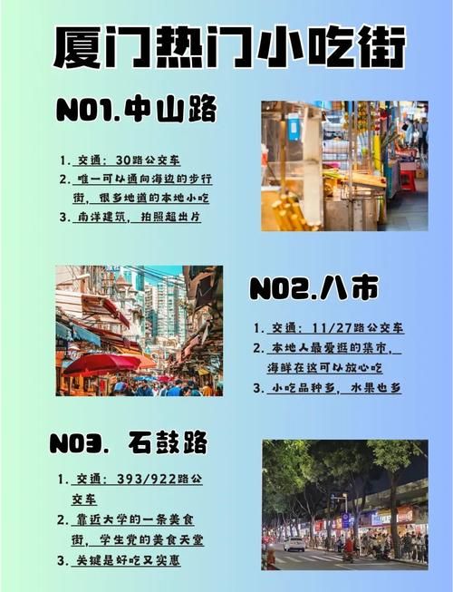 再刷一把2最新版本更新了啥 新增内容一网打尽