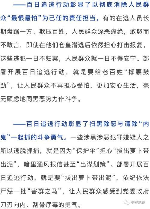 再刷一把2最新版本更新了啥 新增内容一网打尽