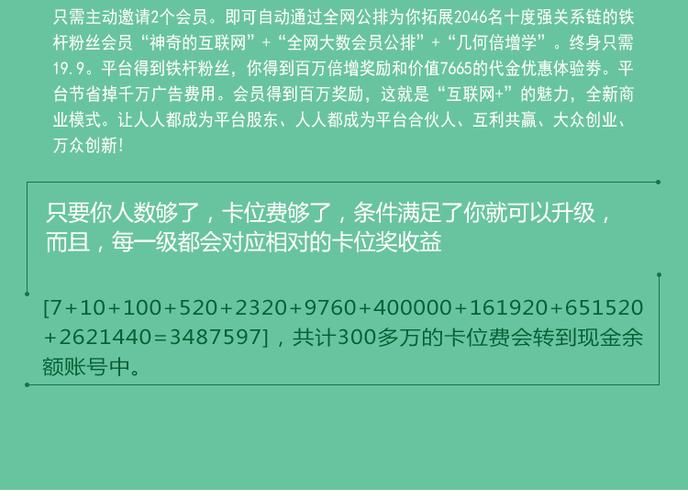 再刷一把2汉化版下载 全网最全资源与安装指南