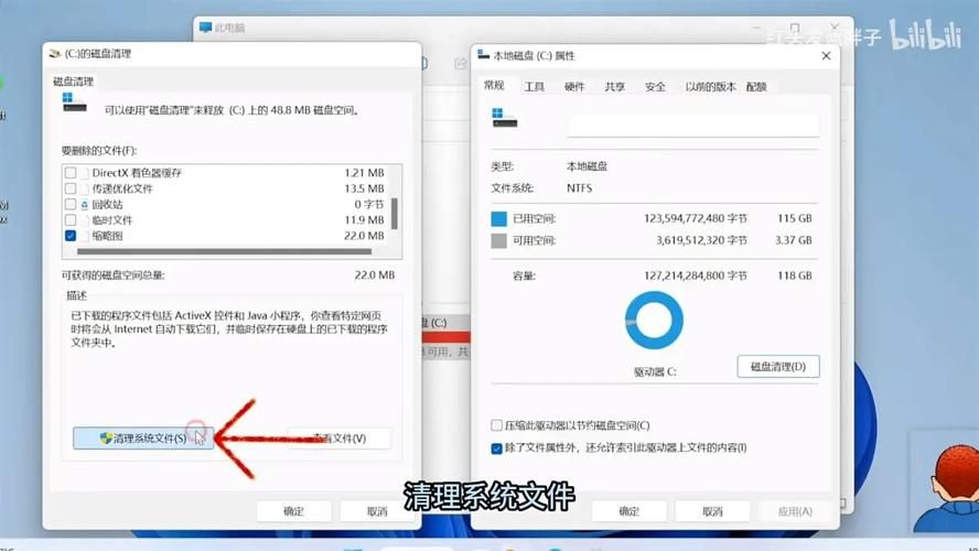 再刷一把2汉化版下载 全网最全资源与安装指南