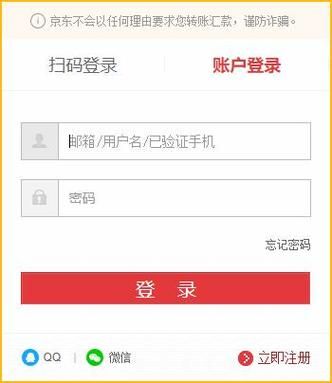 再刷一把2汉化版下载 全网最全资源与安装指南