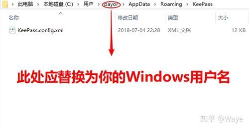 再刷一把2汉化版下载 全网最全资源与安装指南