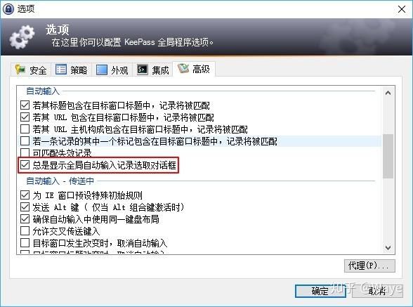 再刷一把2汉化版下载 全网最全资源与安装指南