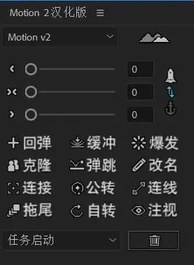 再刷一把2汉化版下载 全网最全资源与安装指南