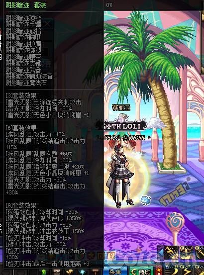 再刷一把2汉化版最新更新内容详情 优化体验更流畅