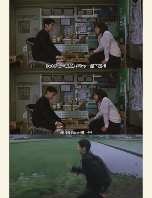 再婚家庭的奇妙故事官方网站带你看温馨家庭日常