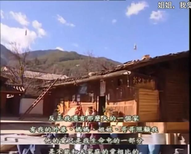 再婚家庭的奇妙故事官方网站带你看温馨家庭日常
