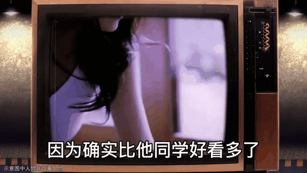 再婚家庭的奇妙故事怎么下载 最新资源分享
