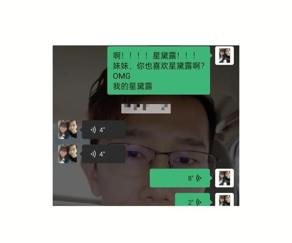 再婚家庭的奇妙故事怎么下载 最新资源分享