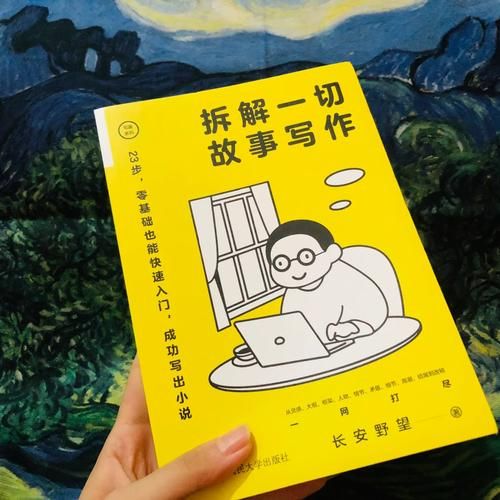 再婚家庭的奇妙故事怎么下载 最新资源分享