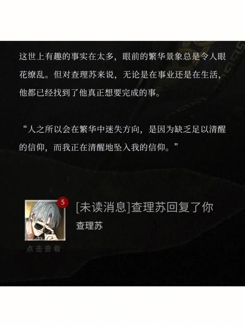 再婚家庭的奇妙故事更新地址剧情发展抢先看