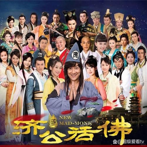 再婚家庭的奇妙故事更新地址剧情发展抢先看