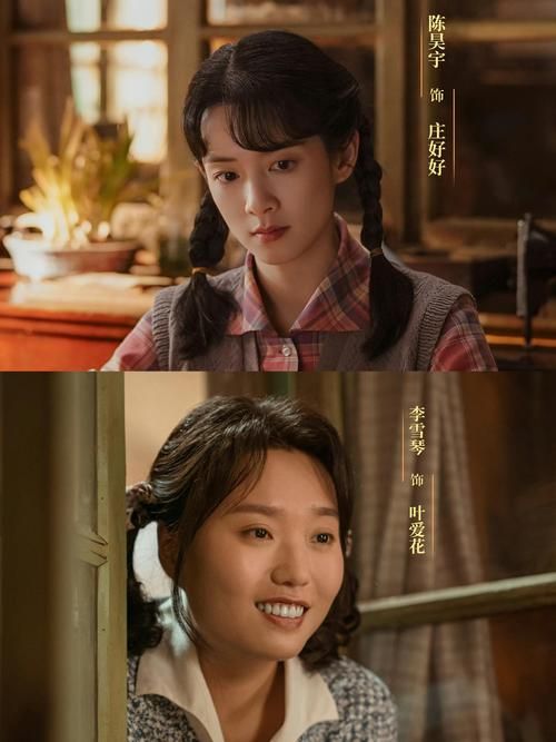 再婚家庭的奇妙故事最新版本带你感受家的温暖