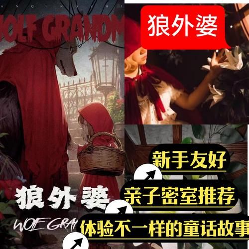 再婚家庭的奇妙故事游戏介绍 探索重组家庭的温暖与幽默