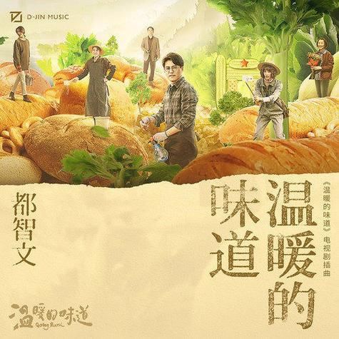 再婚家庭的奇妙故事游戏介绍 探索重组家庭的温暖与幽默