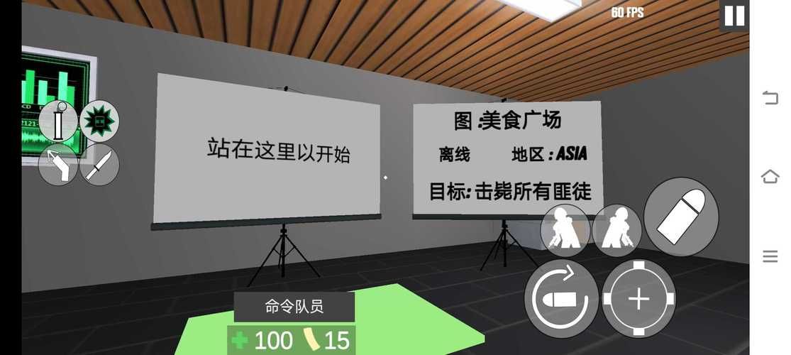 再次回来V0.7安卓汉化教程 手把手教你安装