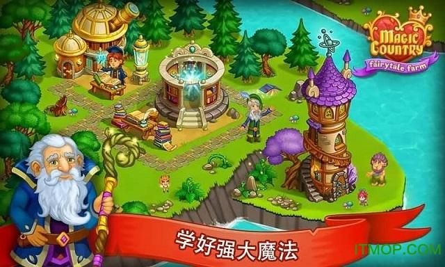 再次回来V0.7安卓破解版 无限资源修改方法
