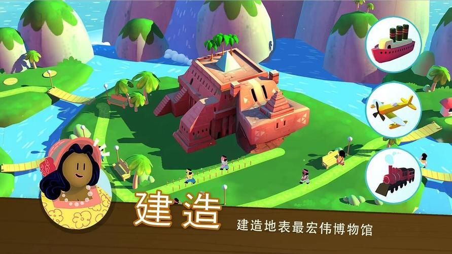再次回来V0.7安卓破解版 无限资源修改方法