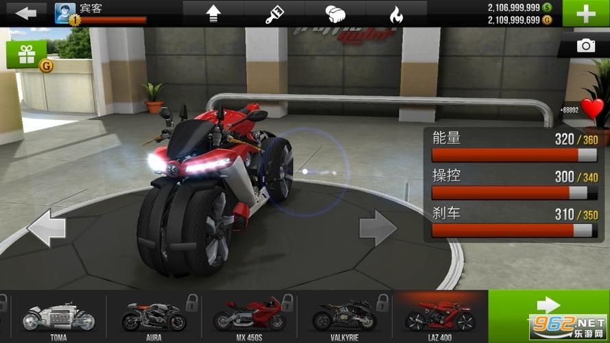 再次回来V0.7安卓破解版 无限资源修改方法