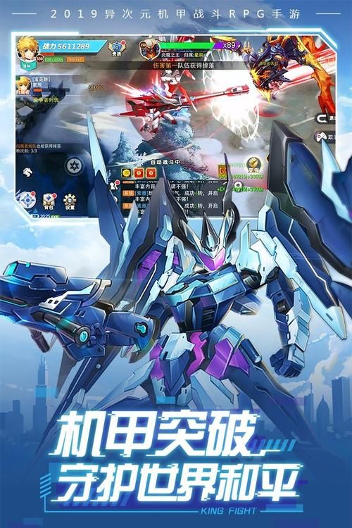 再次回来V0.7官方正式版下载最新版免费获取方法