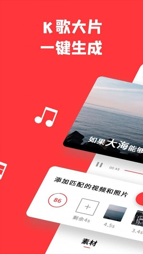 再次回来V0.7官方正式版下载最新版免费获取方法