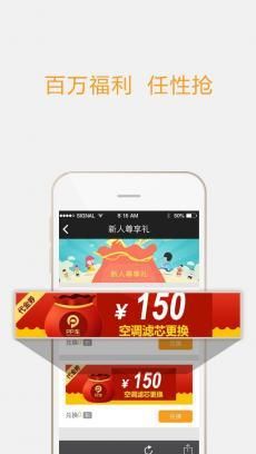 再次回来V0.7官方正式版下载最新版免费获取方法