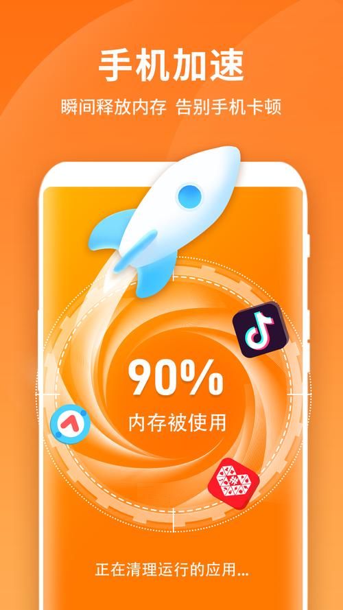 再次回来V0.7官方正式版下载最新版免费获取方法