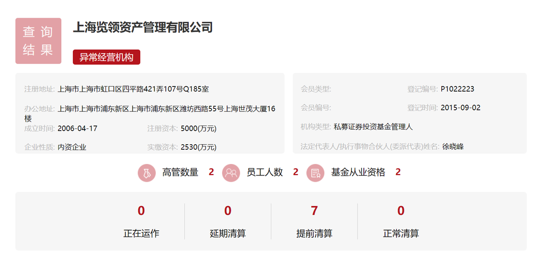 再次回来V0.7官方网站更新内容详细介绍