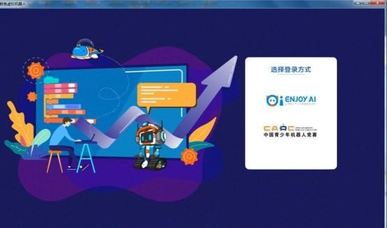 再次回来V0.7官方网站更新内容详细介绍