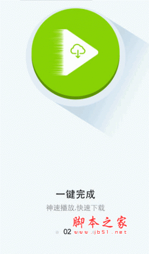 再次回来V0.7官方网站更新内容详细介绍