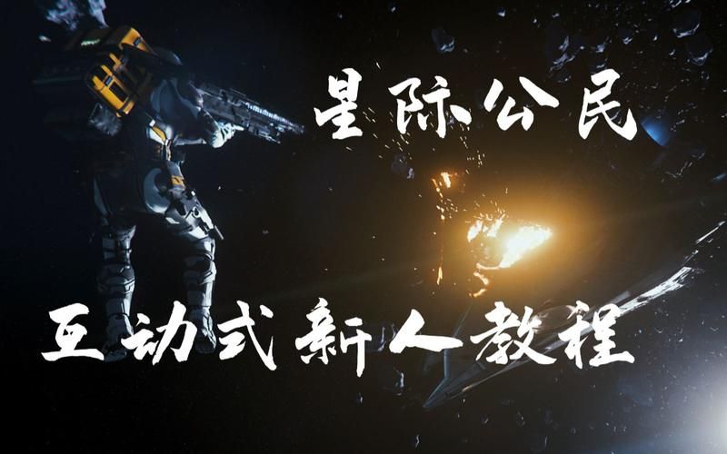 再次回来V0.7官方网站更新内容详细介绍