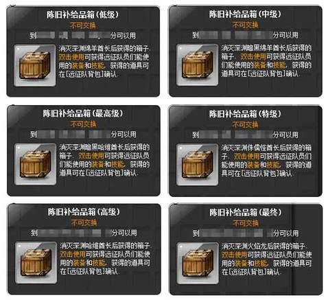 再次回来V0.7官方网站更新内容详细介绍