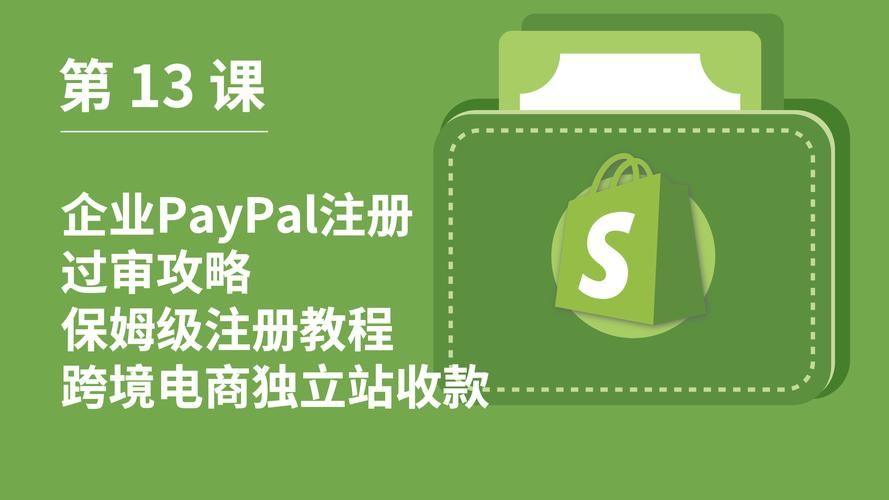 再次回来V0.7官网注册与登录教程指南