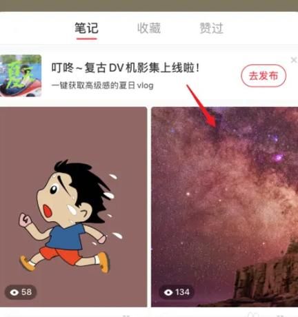 再次回来V0.7更新地址在哪 最新版本下载方法分享