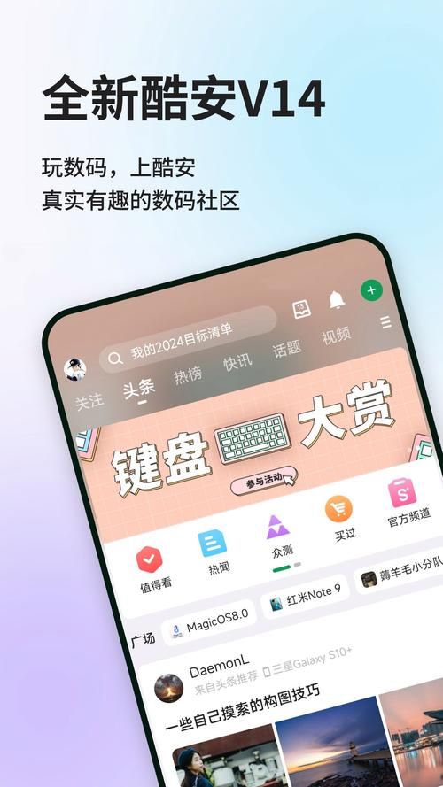 再次回来V0.7最新版下载 安全可靠的获取途径