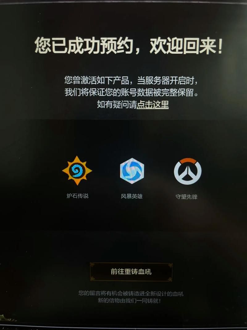 再次回来V0.7最新版下载 安全可靠的获取途径