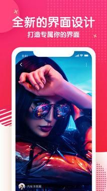 再次回来V0.7最新版下载 安全可靠的获取途径