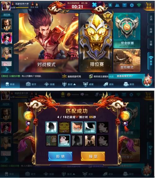 再次回来V0.7最新版本特色功能全面解析