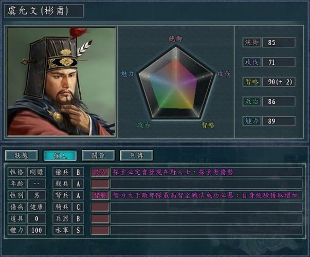 再次回来V0.7最新版本特色功能全面解析
