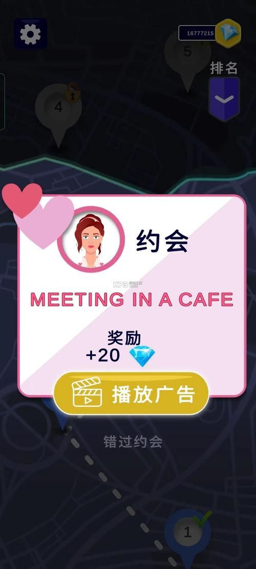 再次回来V0.7汉化版更新了什么 最新内容详细介绍